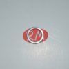 Junta de aluminio 16 x 12 mm