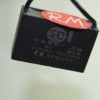 Condensador trabajo mini 1uf 450 V