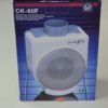 Extractor de humos cocina S&P CK - 60F