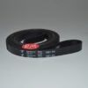 Correa secadora 1951 H7 Bauknecht YY57X2351
