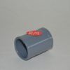 Manguito unión PVC Ø32 mm H H