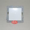 Tapa ciega empotrar Onlex blanco 23855