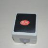 Pulsador superficie estanco Onlex IP54