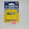 Pila petaca salina 4.5V 3R12