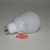 Bombilla bajo consumo GU10 10W 4100K