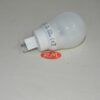 Bombilla bajo consumo G9 10W 4100K
