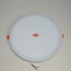 Downlight led ajustable redondo blanco 20W 6400K