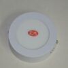 Downlight led superfície redondo blanco 6W 6000K