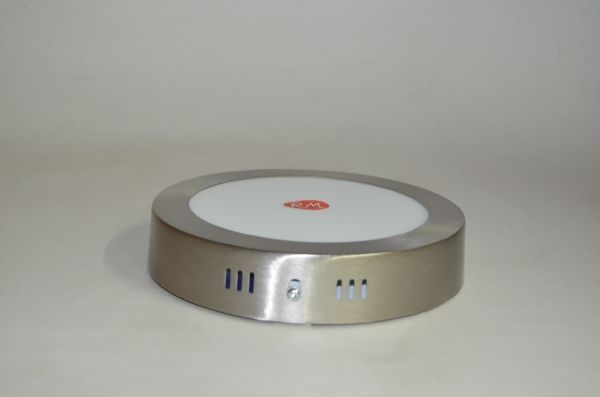 Downlight led superficie redondo plata 12W 4000K - Imagen 2