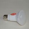 Bombilla reflectora led R63 E27 8W 2700K