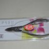 Filarmonica alicate uñas 12 cm 05201