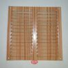 Rejilla plana aluminio madera clara 20 x 20 cm