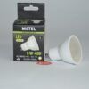 Bombilla led dicroica GU10 220V 5W 4200K