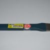 Cortafrío plano 200 mm 23 x 13 mm