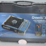 Cocina portátil gas 1 fuego con maletín Greensol