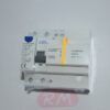 Diferencial rearmable 2P 40A