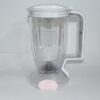 Jarra batidora de vaso Bosch 00677472