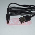 Cable conexión máquina afeitar Philips CP1788/01