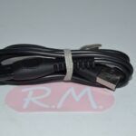 Cable conexión máquina afeitar Philips CP1788/01
