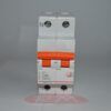 Interruptor magnetotérmico Legrand 1P+N 40A curva C