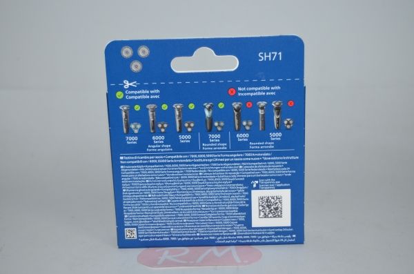 Cuchillas máquina afeitar Philips 880007150110